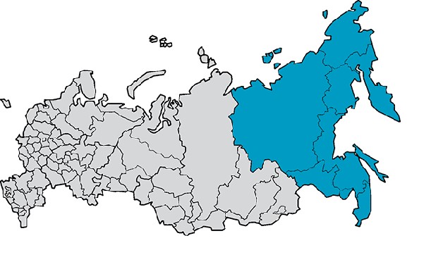 Дальний Восток - один из самых перспективных регионов России.